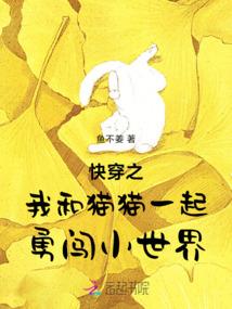 西安天气热方言
