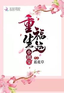 清远石潭的天气情况