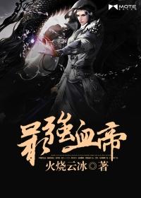 为何天气热人会没力气