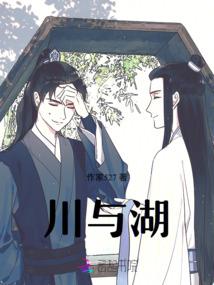 天气预报安图天气预报