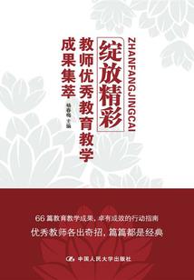 小米天气什么图标是大雪