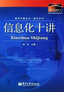 天气雨怎么形容成语