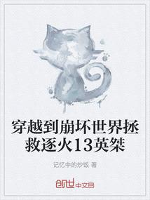 黄石这一周天气预报