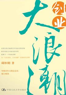 红安天气小时天气预报