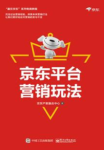 天气里怎么添加郯城市