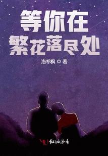 天气冷会不会降温感冒