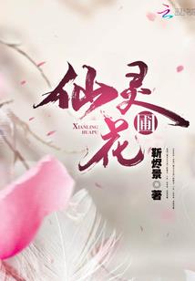 qq天气的红点怎么消除
