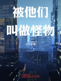 天气冷走路浑身麻