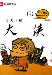 古蔺2月天气