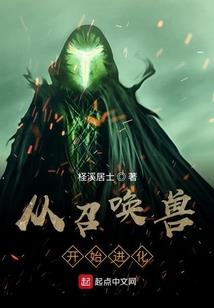 天气时好时坏怎么形容