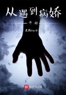 天气热穿外套反而不会那么热