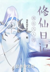 天气热吃什么祛湿气