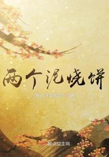 今日热议普宁天气情况
