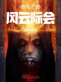 荆楚一年四季天气