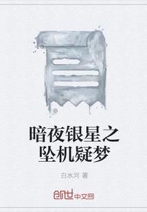 永新1月22日天气如何