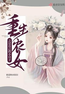 天气凉了荷花什么