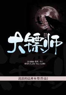 清远2019年3月天气