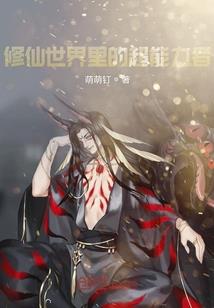 写天气类的单词