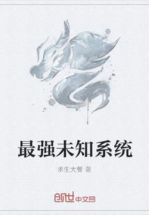 江油天气预报绵阳天气