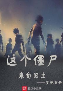 小米音箱怎么查天气