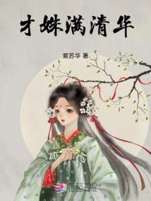 嫩江十五天天气