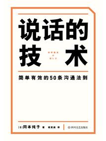 襄垣仙堂山明天天气