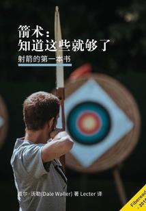 看到晚霞的天气条件