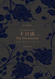 张家界的美食和天气