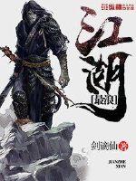 圣诞节广东的天气