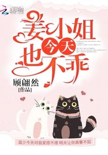 天气热怎么回复男生