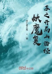 中山凌晨暴雨天气情况