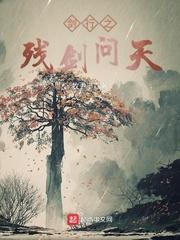 鞍山未来16天天气