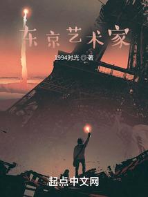 幼儿怎么简短播报天气