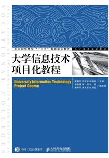 广州天气12月23