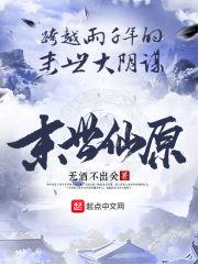 nova8如何设置天气桌面
