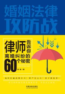 温哥华1月份天气