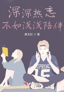 天气冷挂念老人