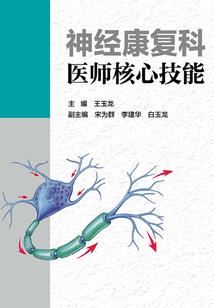 天气冷洗澡老人要注意