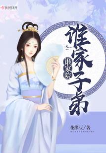 通山天气预报