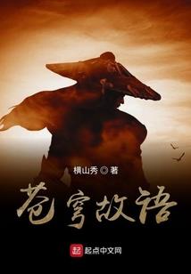 这个天气适合烤串吗为什么