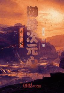 山末天气预报15天