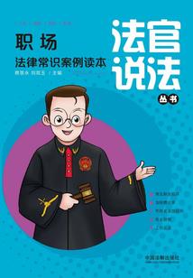 荆州天气2月份的天气