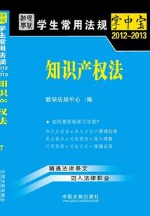 几何天气预报怎么删除
