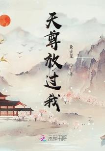 昆山2018年8月天气