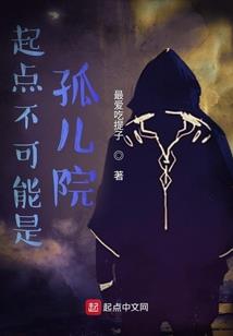 杏花沟天气预报