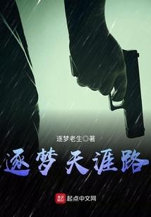 小程序如何请求天气接口