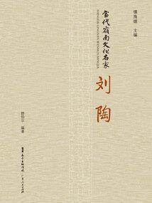 天气不好影响天文观测吗