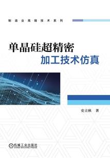 天气温度和水温度关系