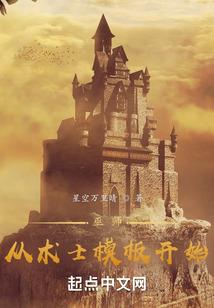 北京天气今天热不冷了吗
