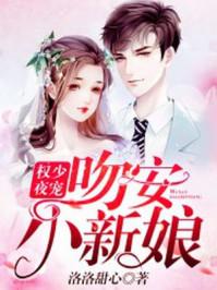 港口最怕什么天气